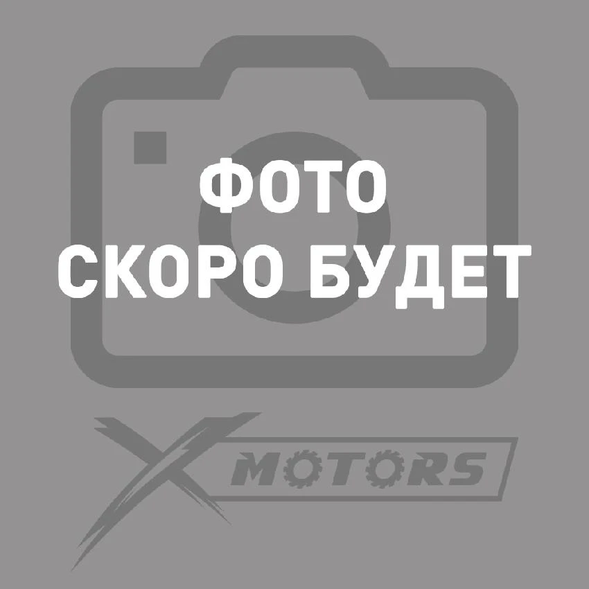 Смазка медная LAVR 210мл. Смазка медная LAVR 210мл.