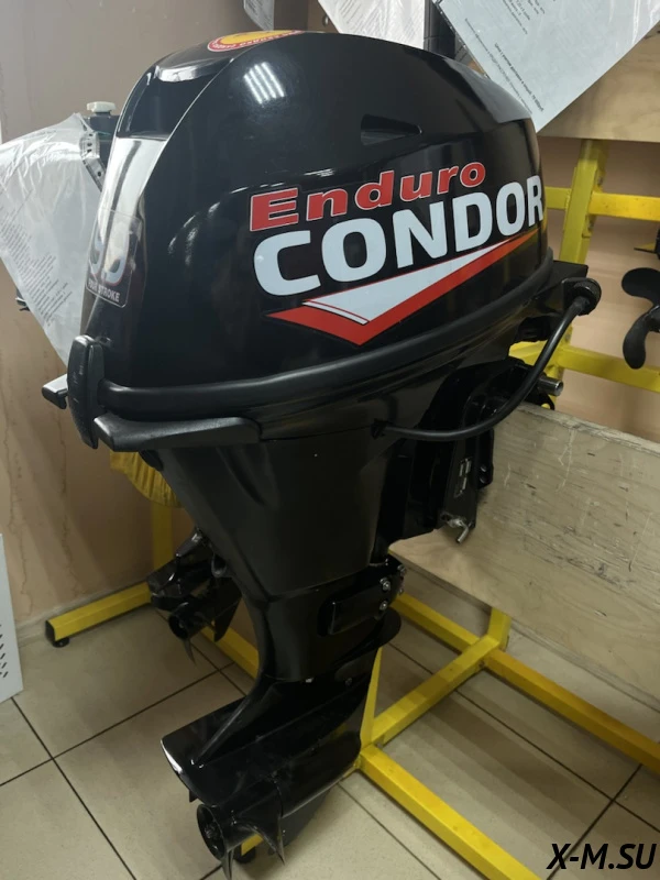 Лодочный мотор CONDOR CNF9,9HS ENDURO Б/У Лодочный мотор CONDOR CNF9,9HS ENDURO Б/У