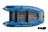 Лодка MISHIMO LITE 350