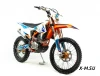 Мотоцикл MOTOLAND (МОТОЛЕНД) Кросс SX250 (172FMM)