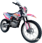 Эндуро / кроссовый мотоцикл BSE Z2 19/16 Roqvi Pink (015)