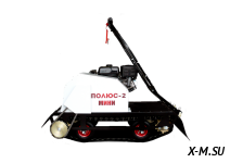 Мотобуксировщик XTREME-MOTORS &quot;Полюс Мини&quot; 13 л.с.