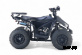 Квадроцикл RIVERTOYS LEON 49CC