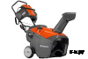 Снегоуборщик HUSQVARNA ST 151