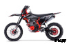 Мотоцикл кроссовый SPR NC 300 S
