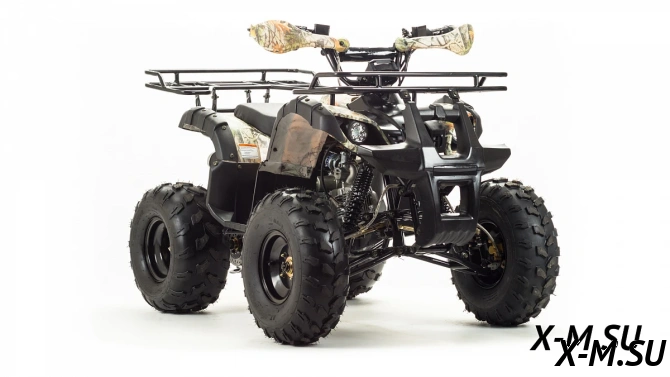 Квадроцикл PROMAX 150 cc