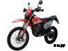 Мотоцикл ATAKI S004 300 (4T PR300) ПТС 21/18 (2024 г.)