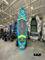 SUP (САП) Доска MISHIMO PRO-MAX Light Teal 11’ (335см)