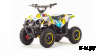 Квадроцикл (игрушка) MOTOLAND (МОТОЛЕНД) ATV SD8