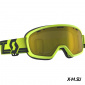 Очки подростк.Buzz Pro Snow Cross (&amp;amp;lt;&amp;amp;gt;,yellow/black yellow)