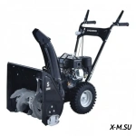 Снегоуборщик HYUNDAI S 5556