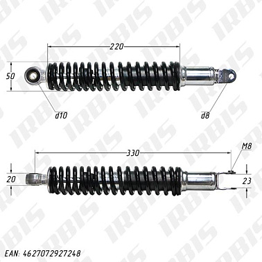 Амортизатор задний (L-330mm,D-10mm,M8) масляный, черный