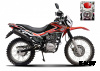 Мотоцикл Regulmoto SK200GY-5
