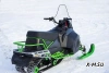 Снегоход PROMAX SRX-500 RANT Black Line