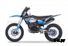 Мотоцикл эндуро ROCKOT GS 8 Rush (300сс, 174YMN, 21/18)