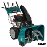 Снегоуборщик FINEPOWER SRMP7130L