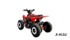 Квадроцикл Bison ATV 49 Mini