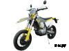 Мотоцикл GR7 F300A (4T PR300) Motard (2024 г.) ПТС