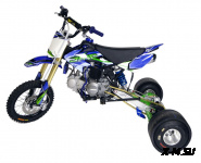 Дрифт-трайк JMC 125 CC