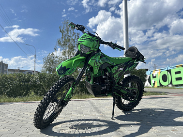 Защита двигателя PROMAX DAIKON CB330 (CB300F, ZS175FMM),  DAIKON PR330 (PR300 ZS175FMN) баланс. вал