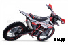 Мотоцикл эндуро ROCKOT GS 7 Tribute (250cc, 172FMM-5 (PR250), 21/18)