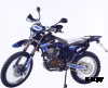 Кроссовый мотоцикл (эндуро) SYCMCC SUPER POWER 250сс