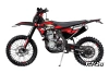 Мотоцикл K2R 300 EFC