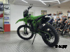 Кроссовый мотоцикл PROMAX DAIKON CB330