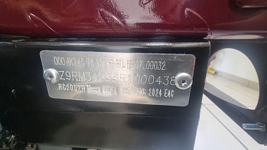 Трицикл RACER RC200ZH MURAVEI Красный