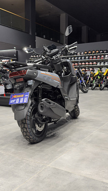 Скутер PROMAX STALKER 240(49) Серо-Оранжевый