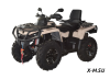 Квадроцикл AODES Pathcross ATV1000L EPS XE PRO 2025г.